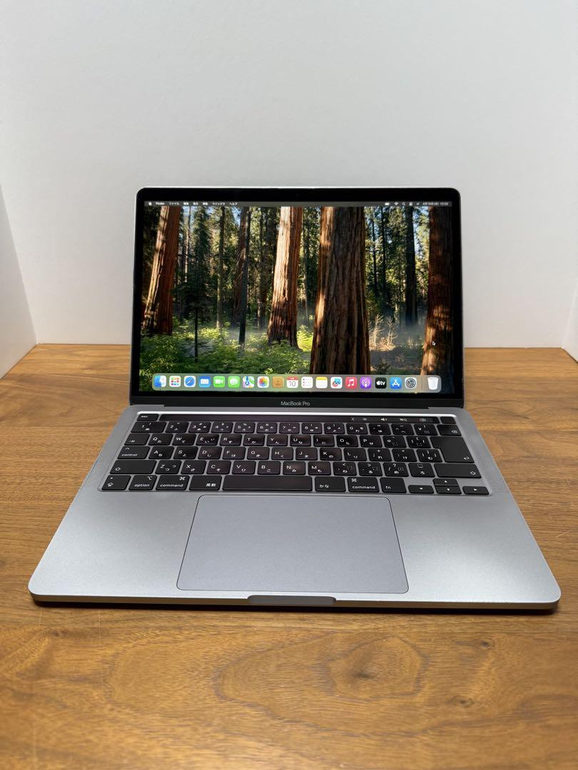 超高性能❗️MacBook Pro2020 グレイi7&16GB&1TB