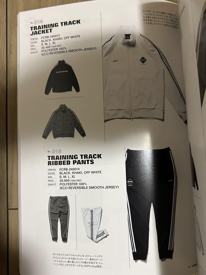 美品 FCRB 24SS TRAINING TRACK JACKET&PANTS