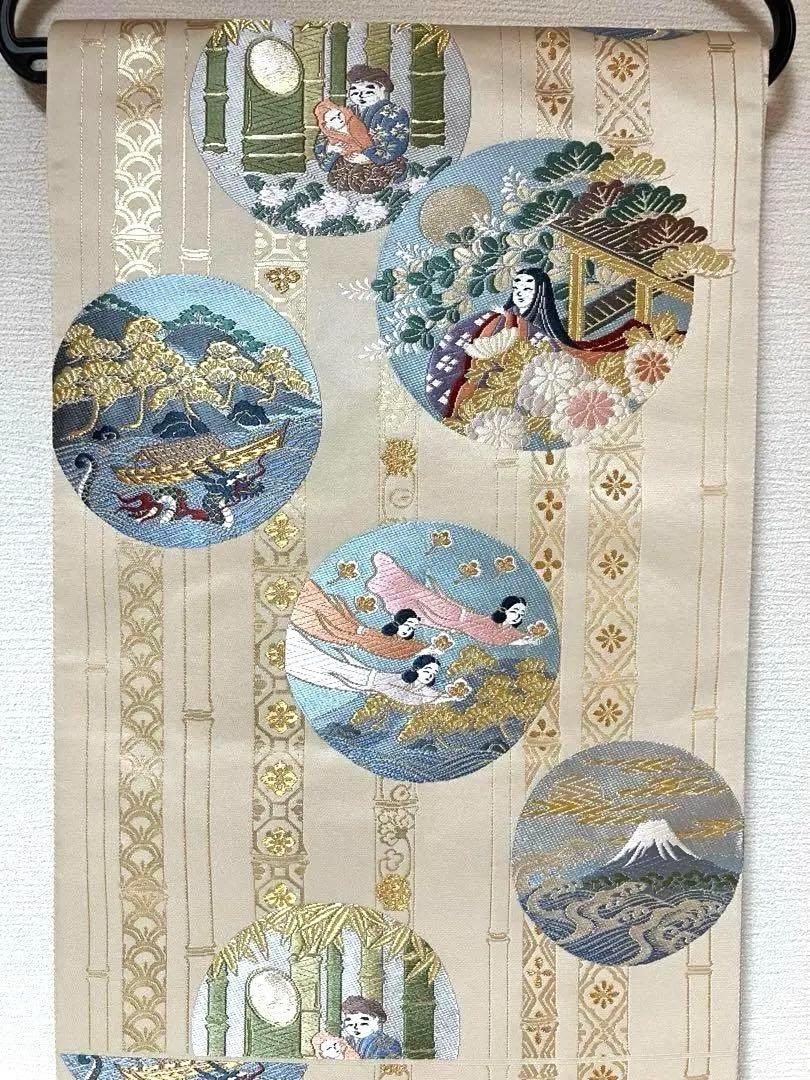 超美品！高級 正絹 六通 袋帯 ☆龍 竹取物語 かぐや姫 訪問