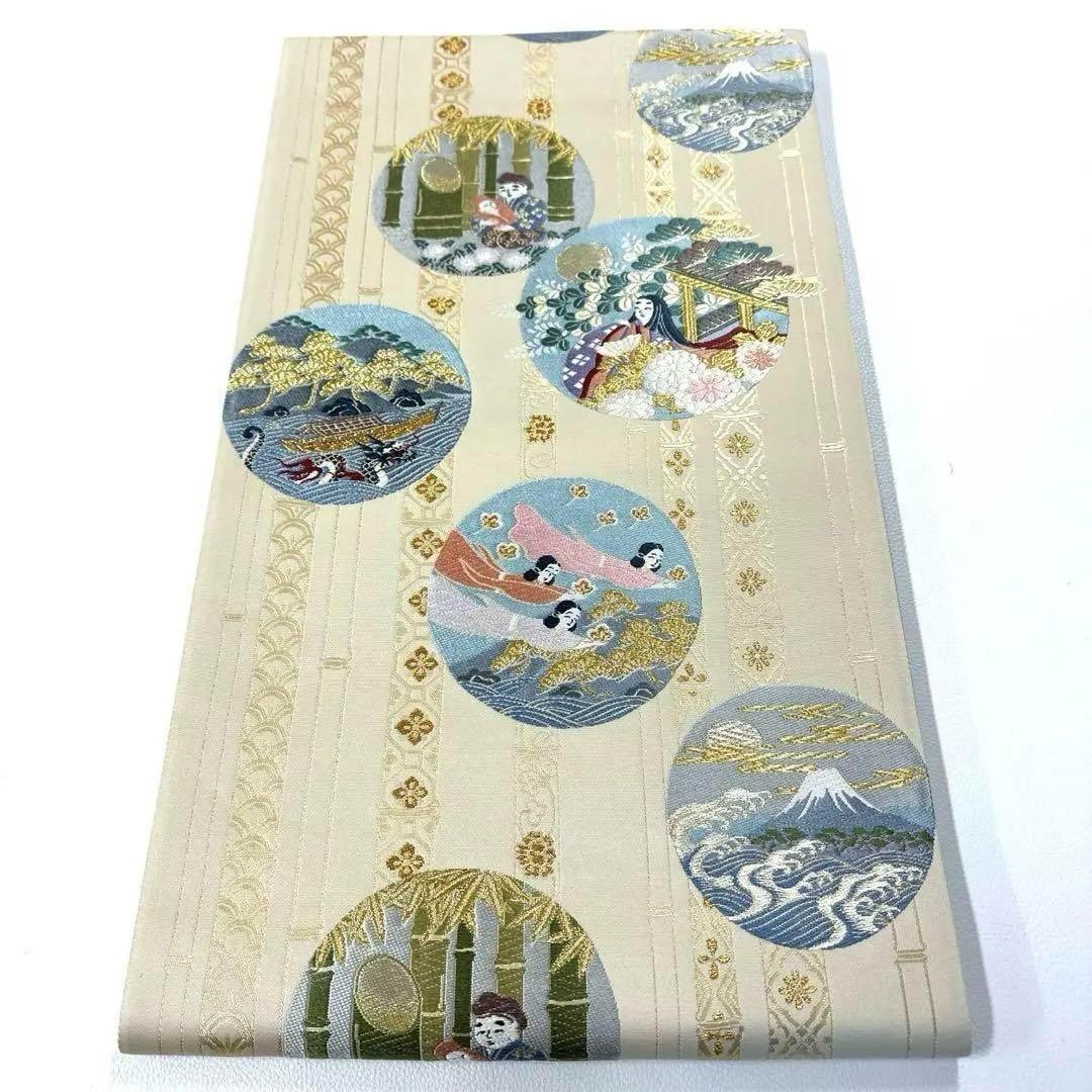 超美品！高級 正絹 六通 袋帯 ☆龍 竹取物語 かぐや姫 訪問