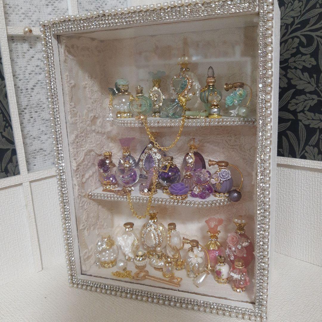 ミニチュア香水瓶 ショーケースセット