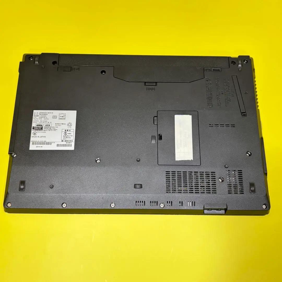 【Office2021付】富士通★メモリ8GB★Win11ノートPC★爆速SSD