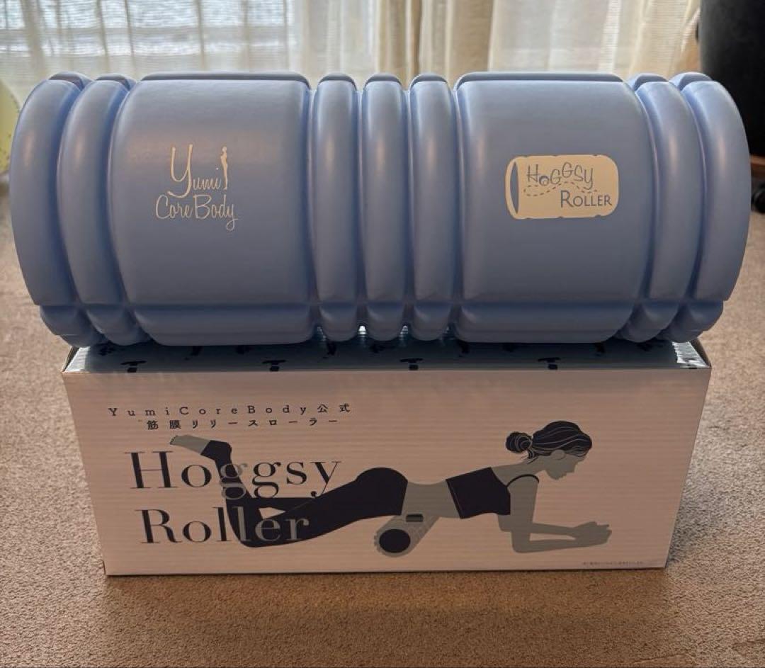 ユミコアボディ Hoggsy Roller ホグッシーローラー 筋膜ローラー 5,500円