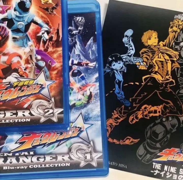 えください キュウレンジャー 1〜2 BOX付き F51sR-m44408859082 Blu-ray COLLECTION ㊛します
