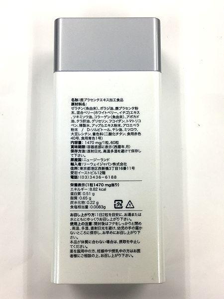 定番 **2525SMILEさま専用** - まとめ売り