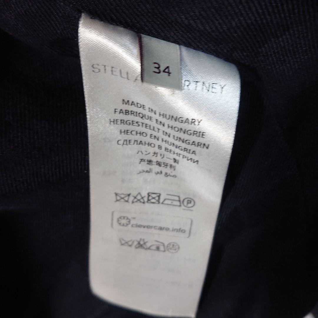 STELLA MCCARTNEY ステラ マッカートニー ピーコート M サイズ