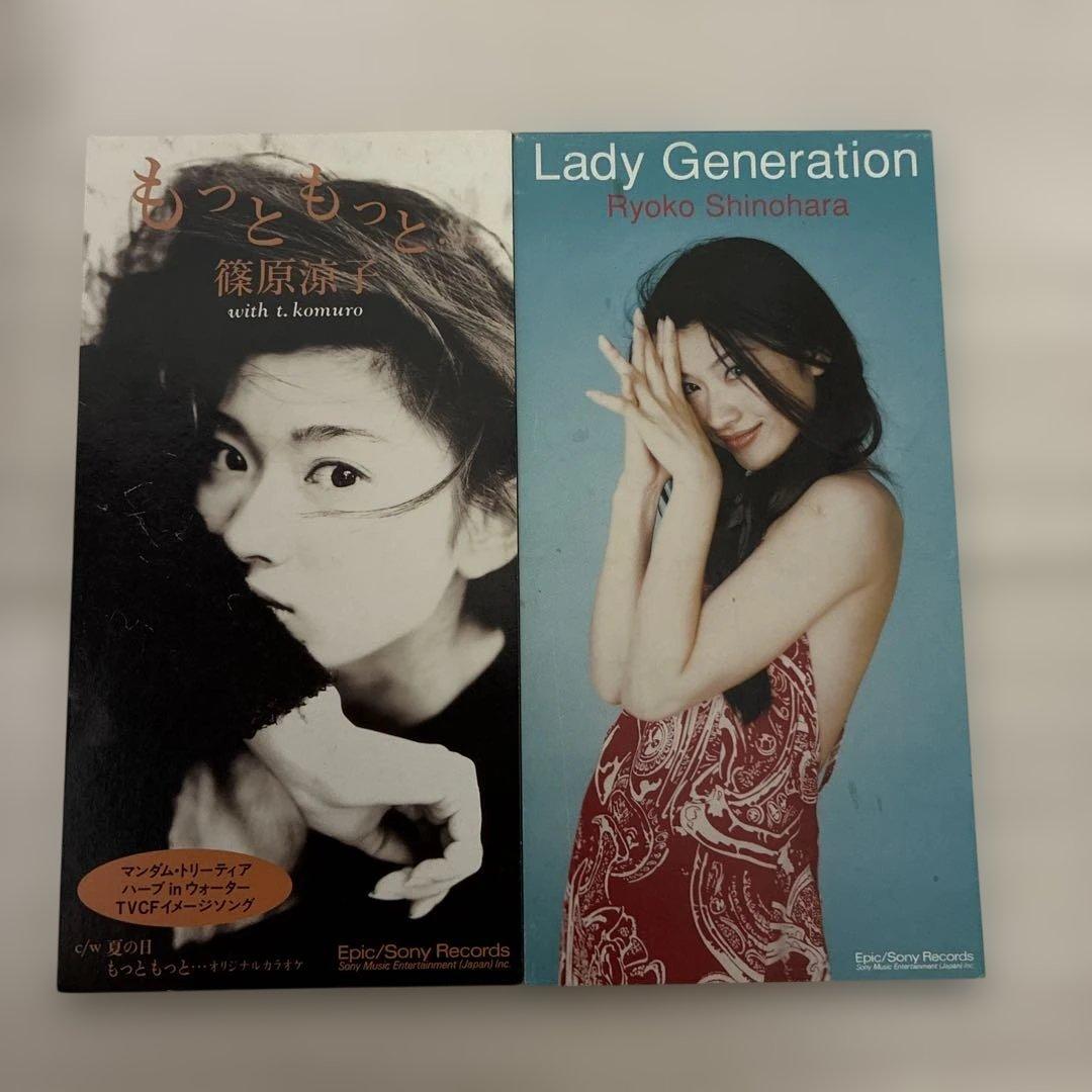 篠原涼子 もっともっと… Lady Generation シングルCD - メルカリ 篠原涼子 もっともっと… Lady Generation シングルCD - メルカリ