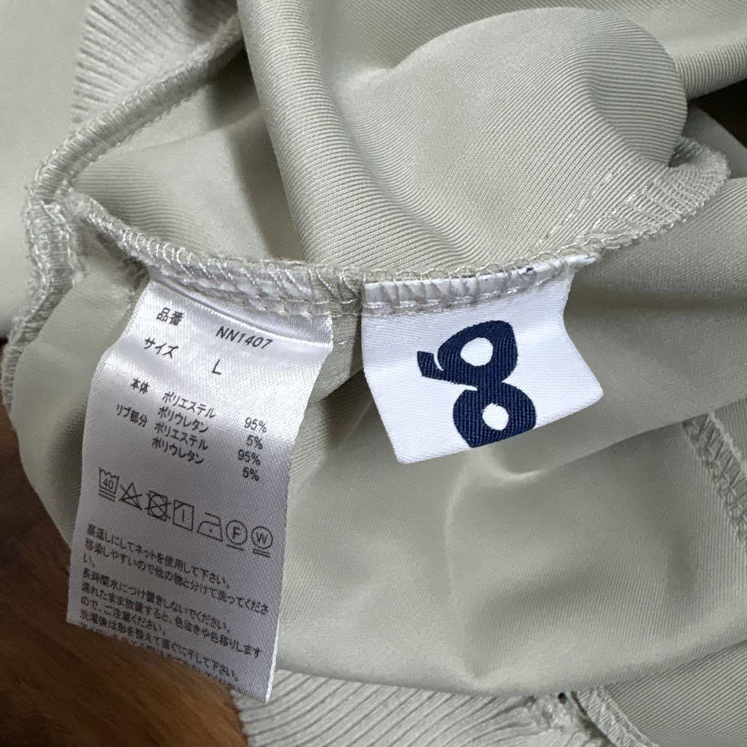 9090トラックジャケット