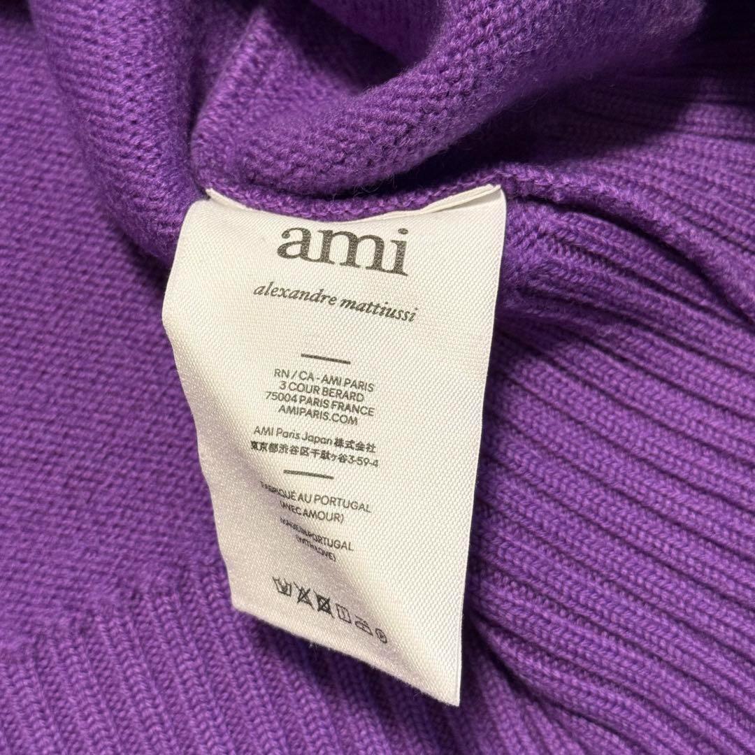 amiparis アミパリス ニットセーターL パープル