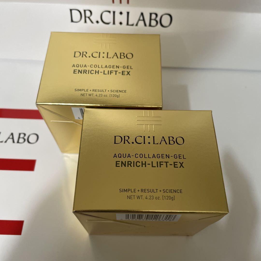 ドクターシーラボアクアコラーゲンゲル エンリッチリフトEX内容量120g×2