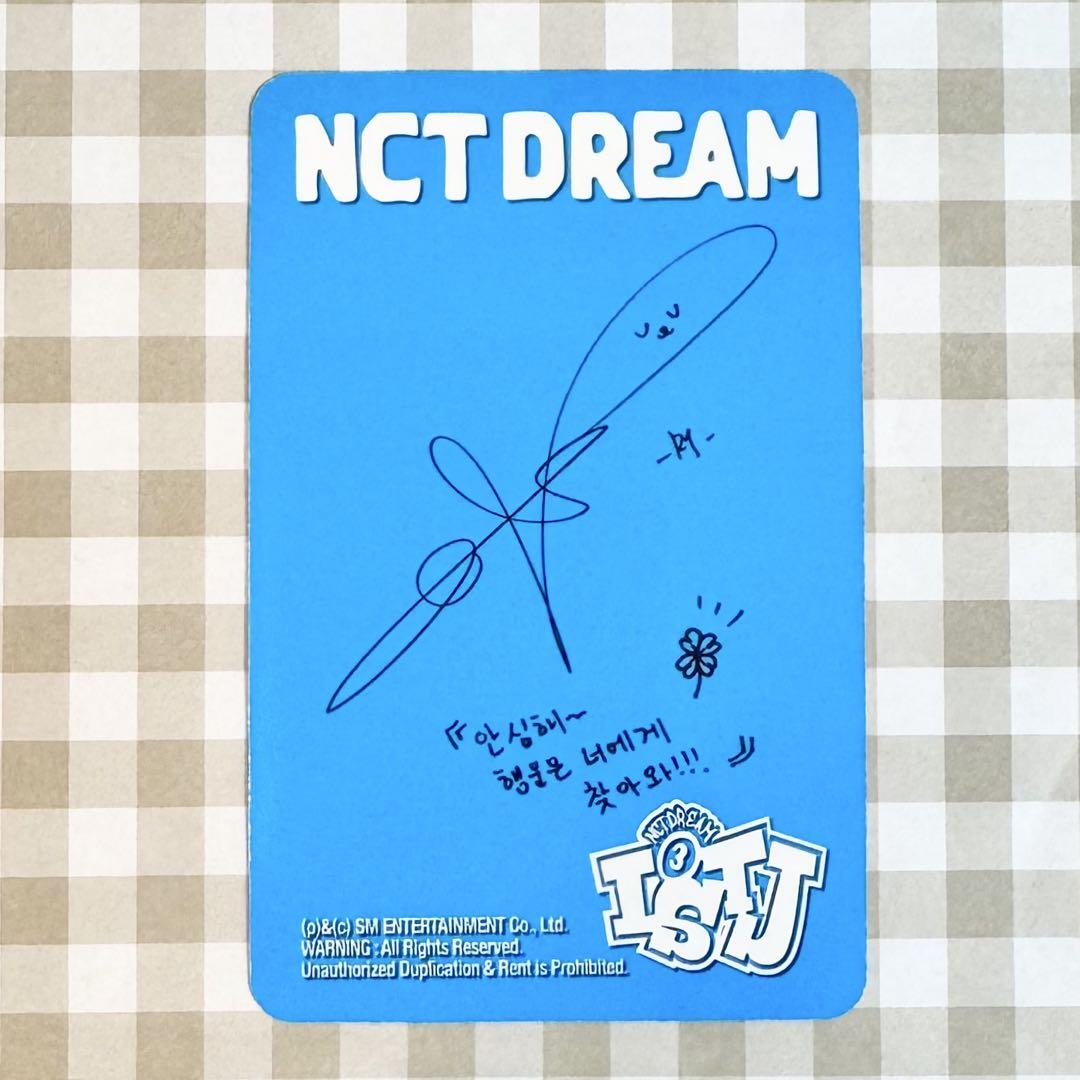 おまけ付き】NCTDREAM ISTJ photobook トレカ ロンジュン - メルカリ