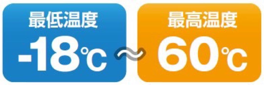 コードレス冷温庫 UL18DB(NM相当品) アグレッシブグリーン HiKOKI コードレス冷温庫 UL18DB(NM相当品) アグレッシブグリーン HiKOKI