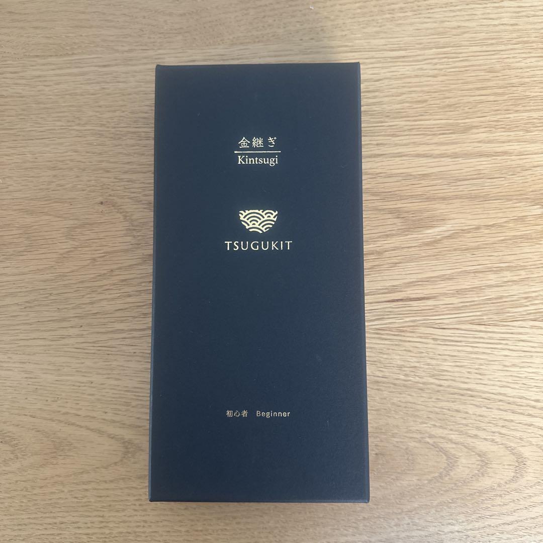 金継ぎセット　TSUGUKIT