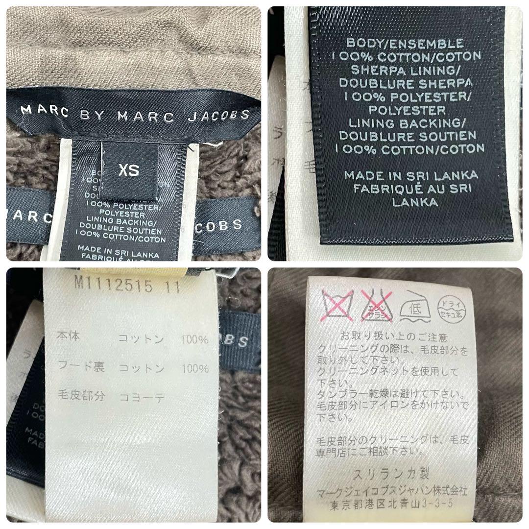 00s MARC BY MARC JACOBS 玉蟲色 モッズコート コヨーテ