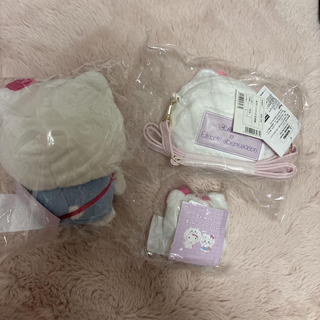 ぬいぐるみ・ポーチ・キーホルダー3点セット