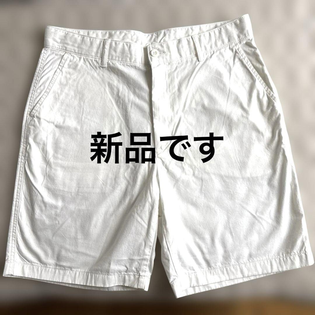 UNIQLO ユニクロ 感動ショートパンツ(M)ホワイト 白 ハーフ