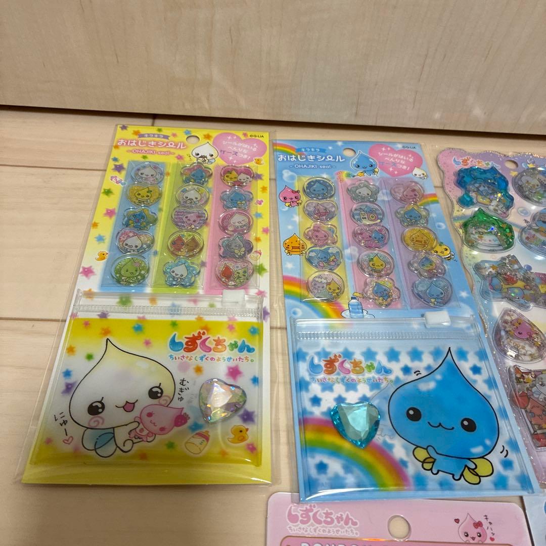 しずくちゃん シールセット しずくちゃん シールセット