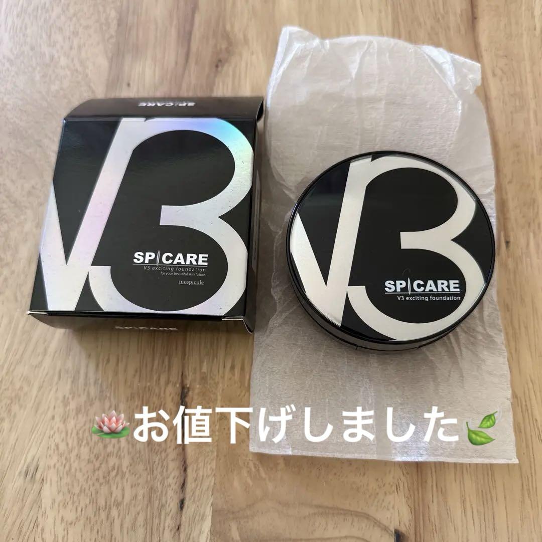 ✩.*˚スピケアV3エキサイティングファンデーション✩.*˚
