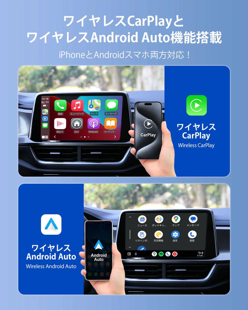 6【日本正規品】オットキャスト Ottocast Car TV Mate Max