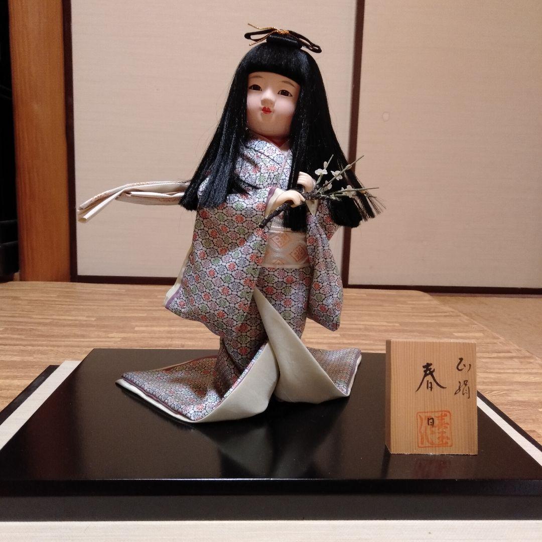 メルカリ 日本人形 ケース入り 置物 2 380 中古や未使用のフリマ メルカリ 日本人形 ケース入り 置物 2 380 中古や未使用のフリマ