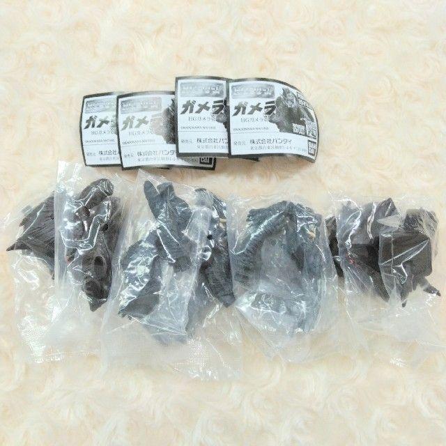 HGガメラ 壱 全4種 フルコンプ