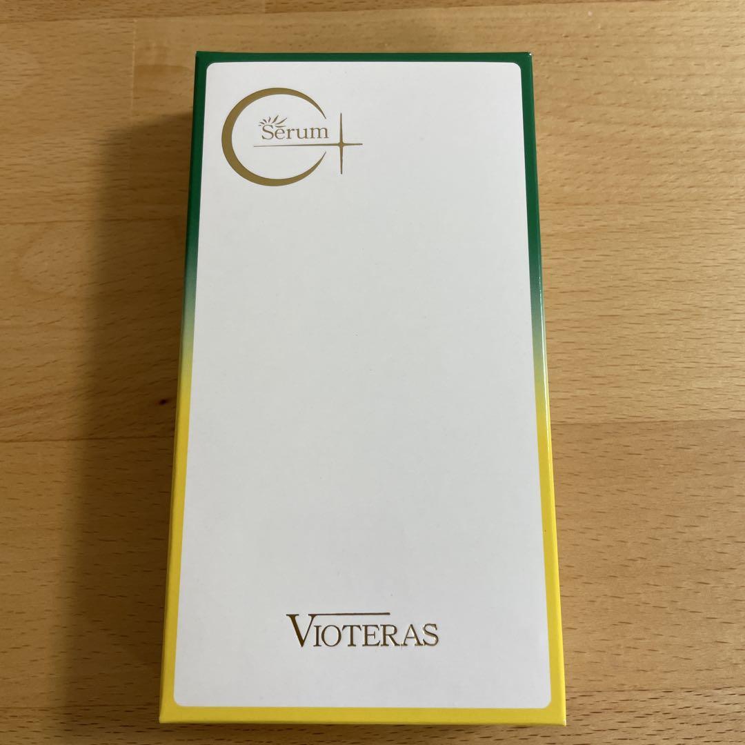 Vioteras C+セラム 20ml &Aqua drop Facemask