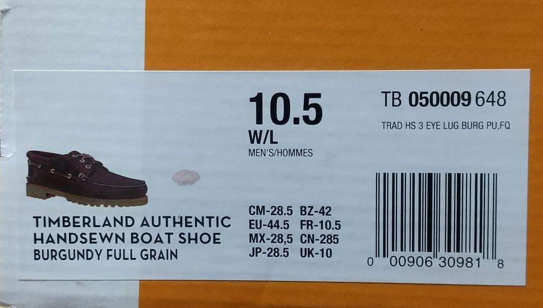 マ*ュ様 Timberland 3Eye バーガンディ
