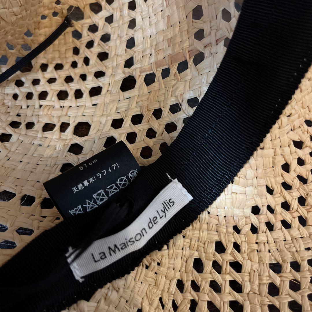 大幅値下げ★美品　La Maison de Lyllis VAUCHO ハット