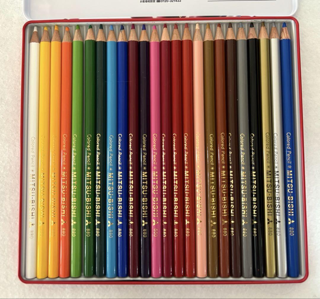 三菱鉛筆　色鉛筆 uni Pericia 24色、新品未使用品　廃盤品　生産終了 三菱鉛筆 色鉛筆 uni Pericia 24色、新品未使用品 廃盤品 生産終了