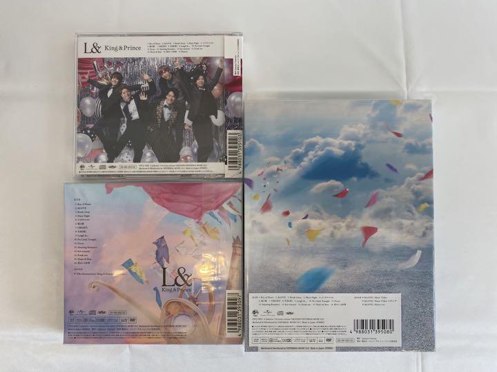 L& 3形態セット