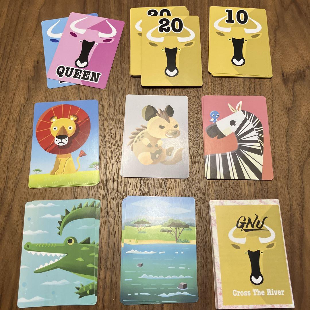 【美品】GNU|ボードゲーム 画像3
