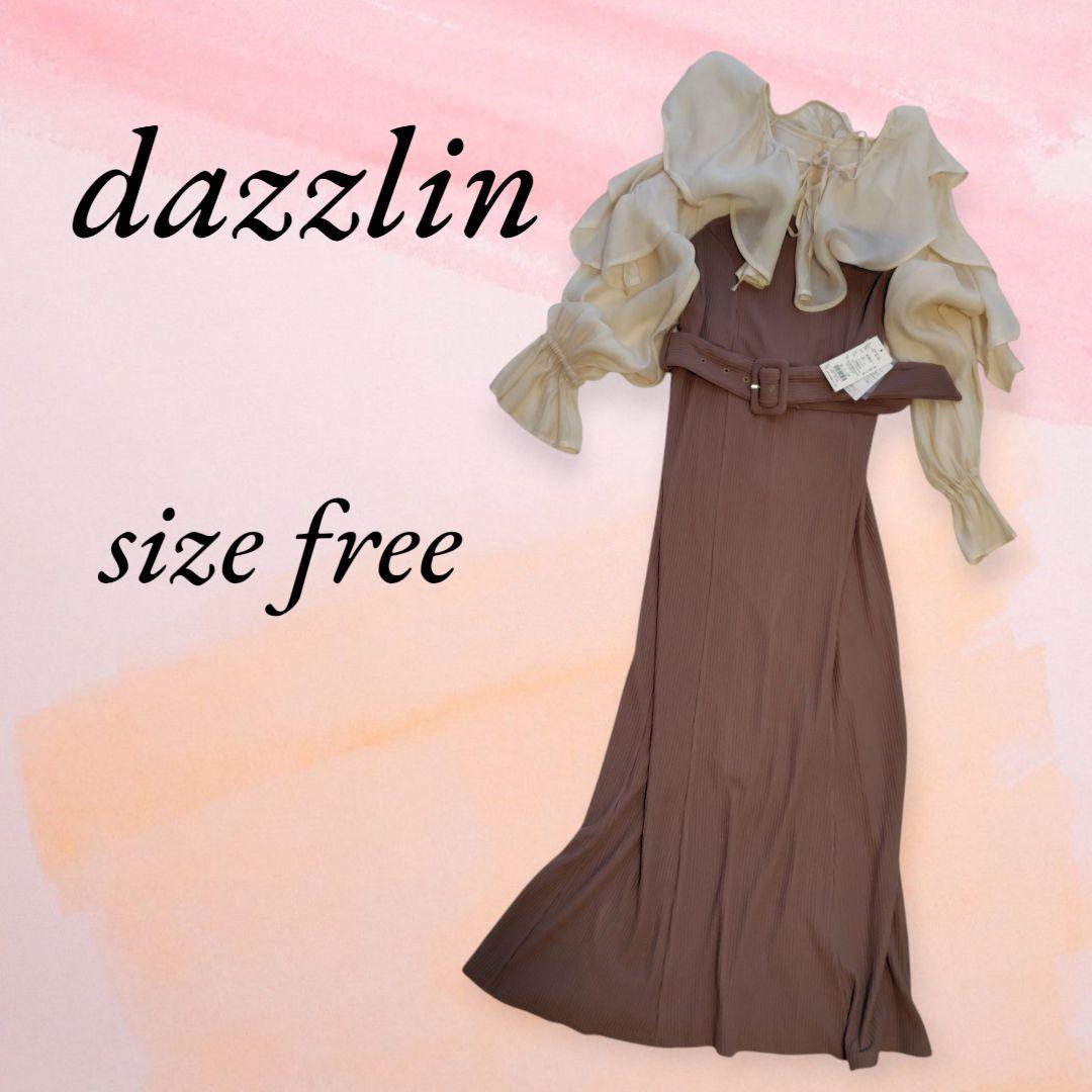dazzlin ラッフルカラー付ドッキングカットリブワンピース