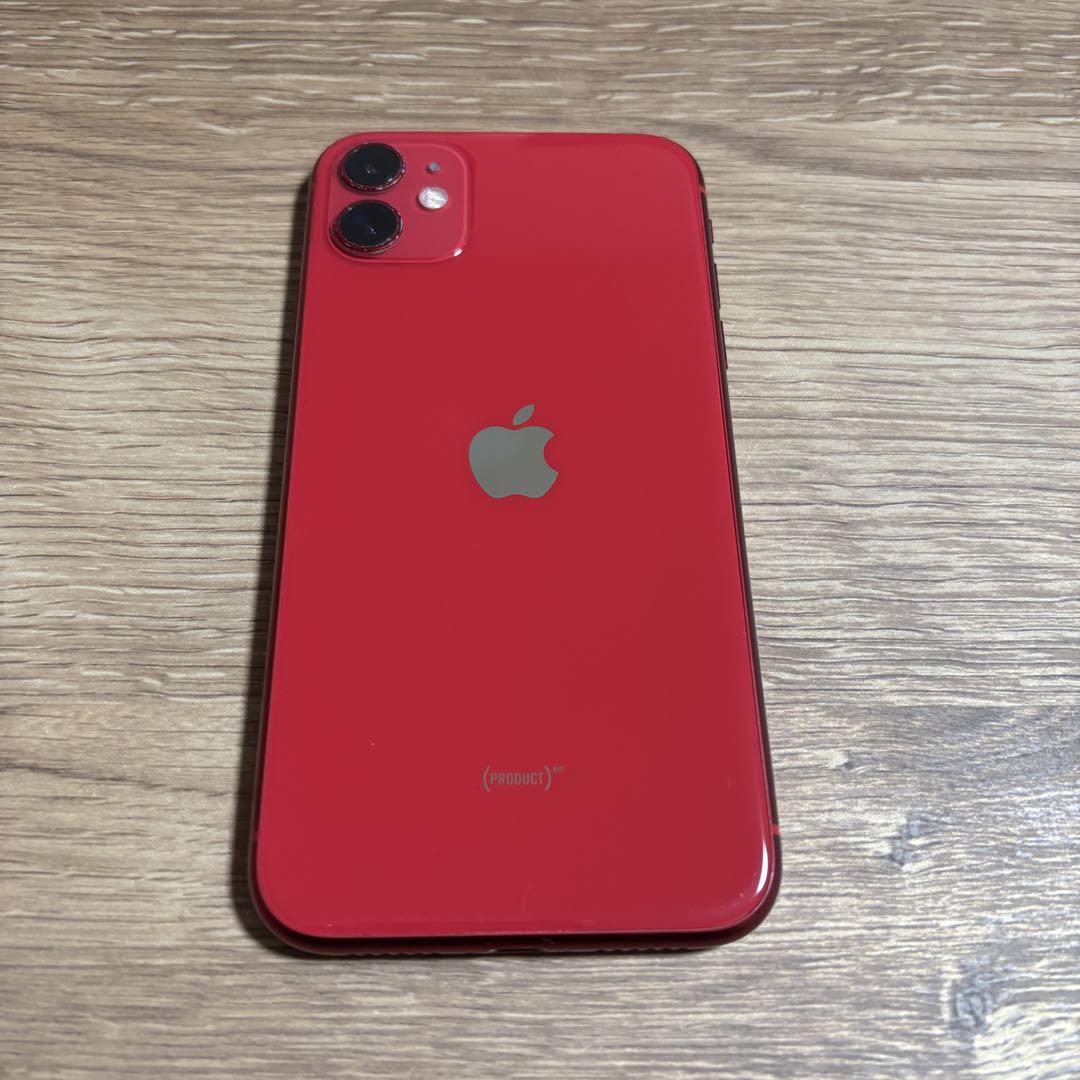 ❤ iPhone11