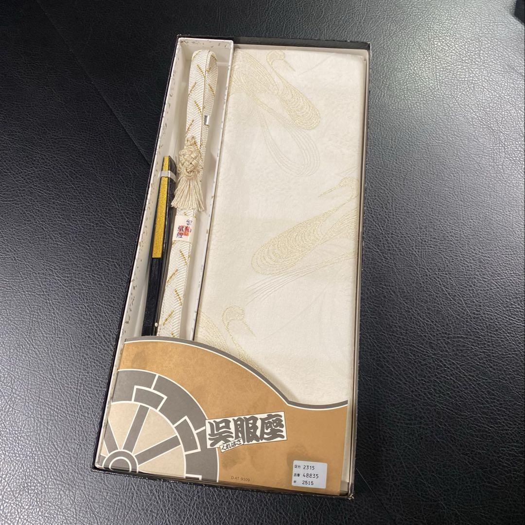 【未使用品】礼装（婚礼）用3点セット　帯揚げ　帯締め