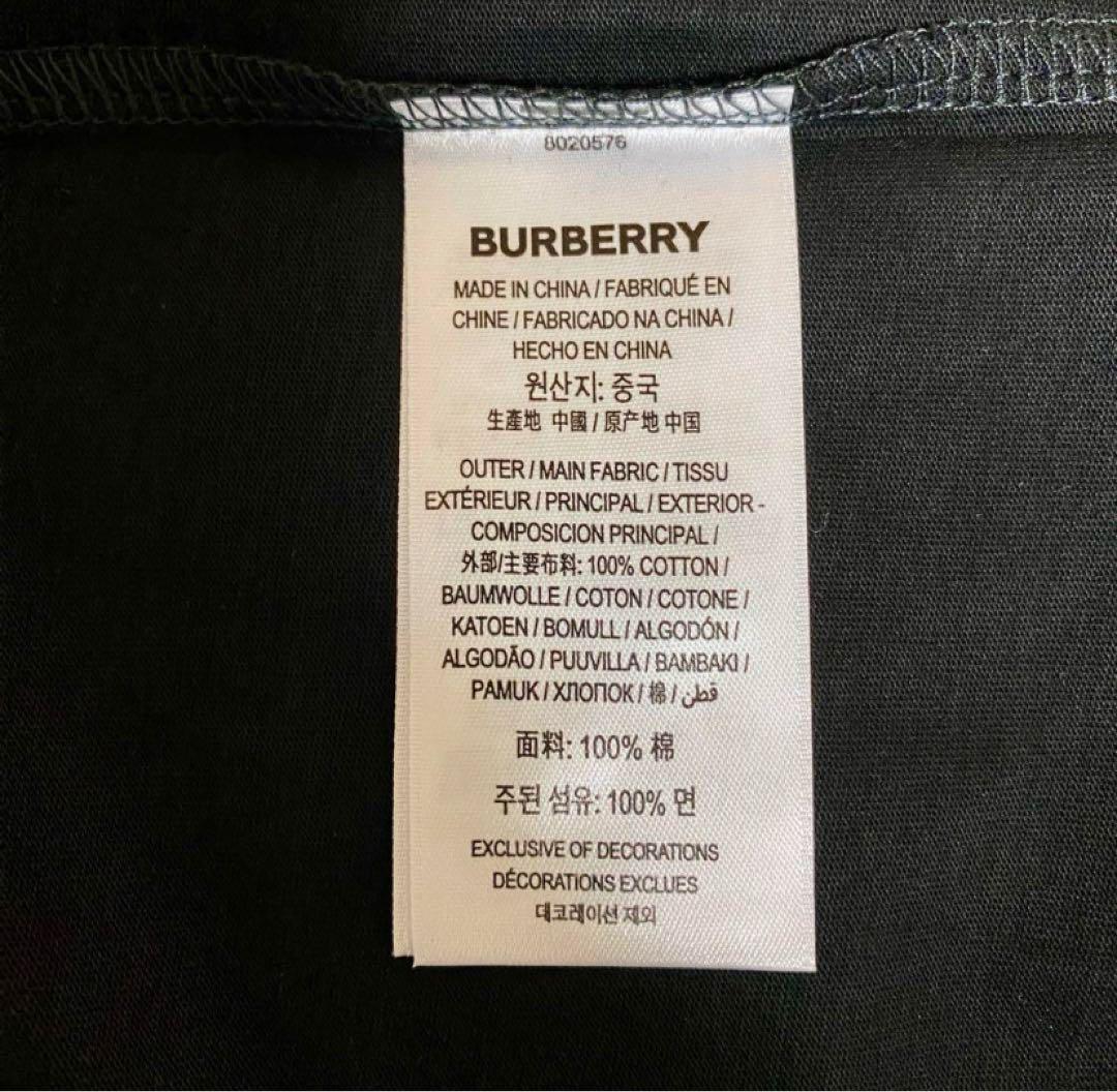 BURBERRY バーバリー 刺繍 ロゴTシャツ 黒 S