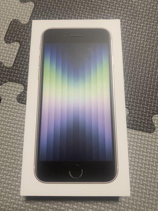 iPhoneSE 第三世代 SiMフリー