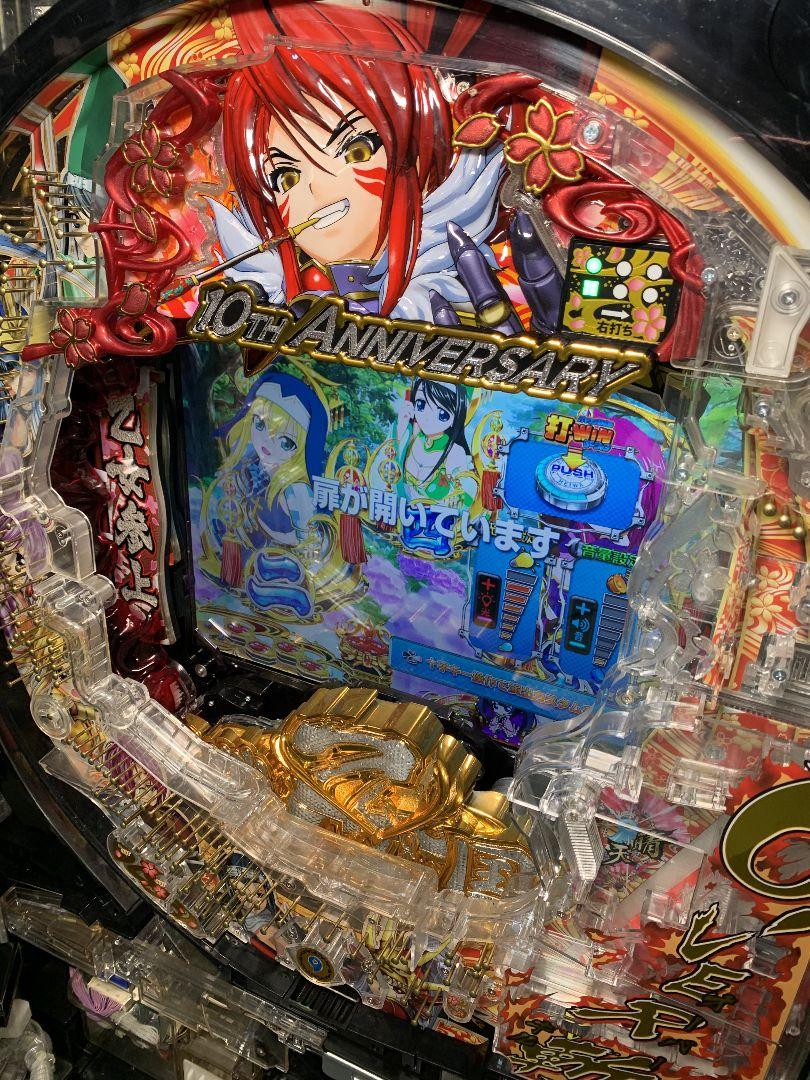2025年最新】戦国乙女6 実機の人気アイテム - メルカリ