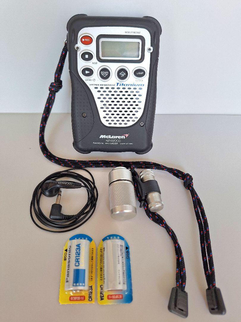 大阪直営店 KENWOOD ケンウッド アウトドアラジオ ODR-01