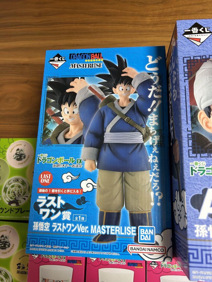 人気ブランド新作豊富 Amazon.co.jp: 【ラストワン賞 孫悟空