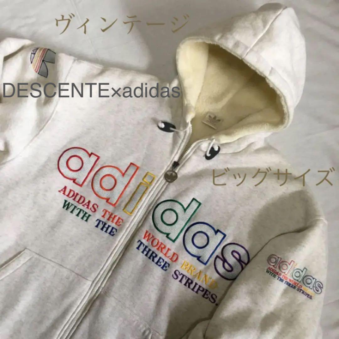 DESCENTE×adidasアディダス　ビッグパーカー　アウター　ヴィンテージ