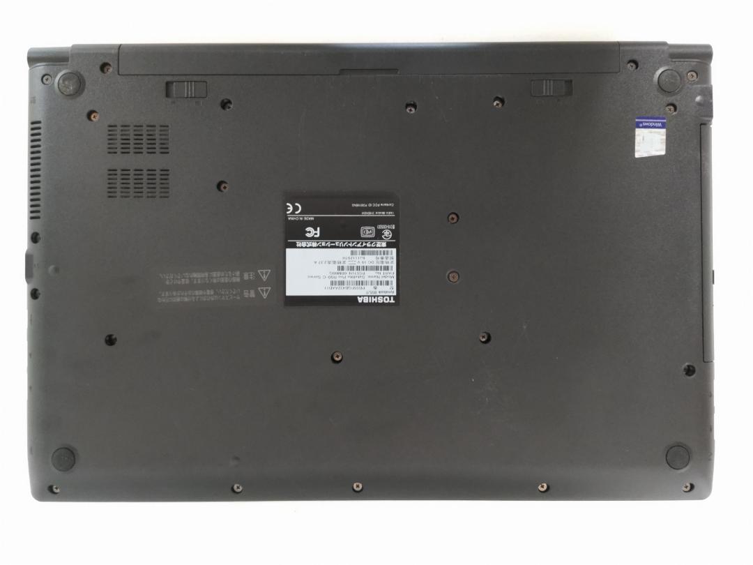 お買得！！ 東芝 dynabook 8GB SSD 128GB Win11★G7 お買得！！ 東芝 dynabook 8GB SSD 128GB Win11☆E8 - メルカリ