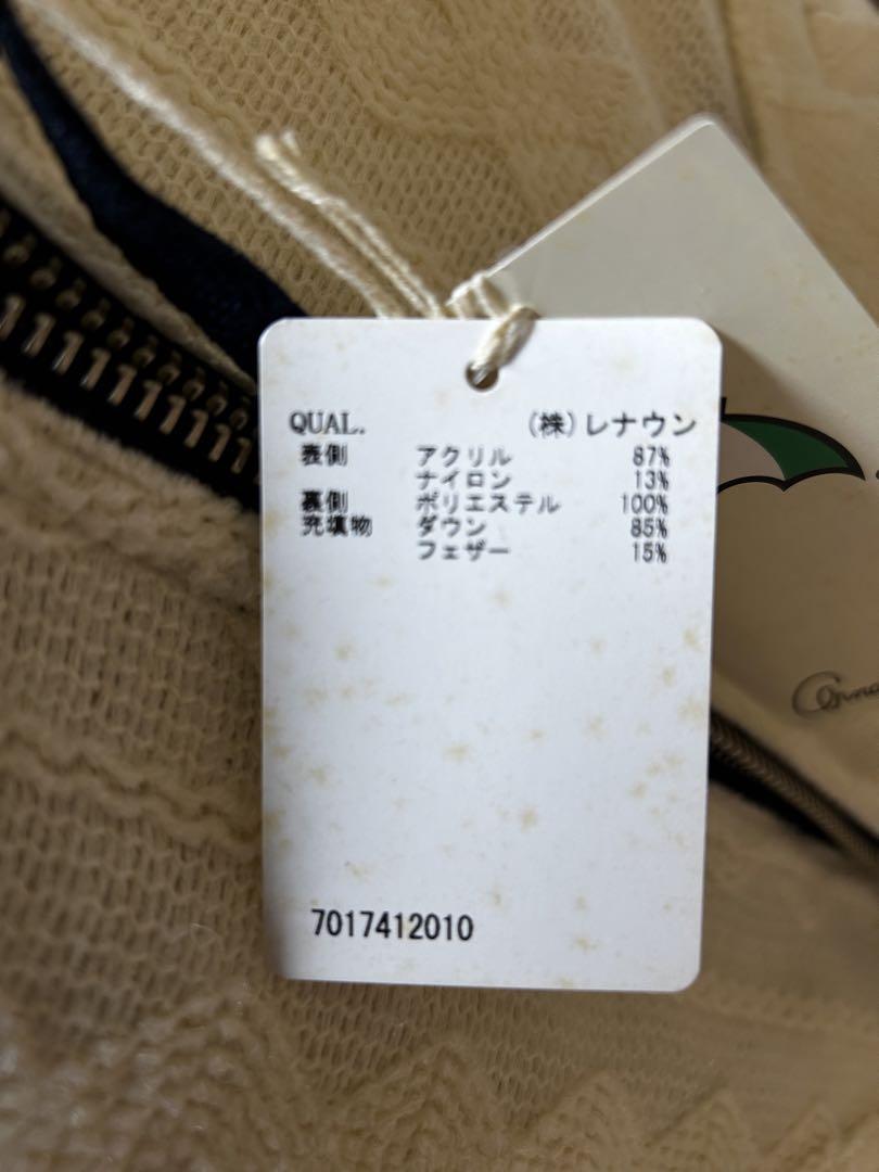 新品　アーノルドパーマー　リバーシブルダウンベスト
