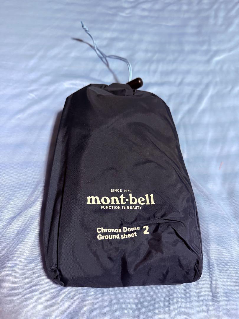 【未使用】mont-bell Chronos Dome 2 テント＋シート