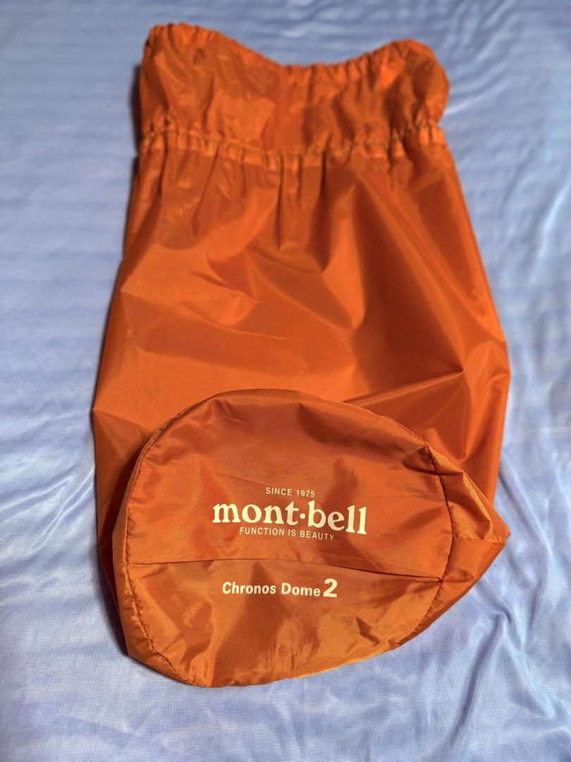 【未使用】mont-bell Chronos Dome 2 テント＋シート