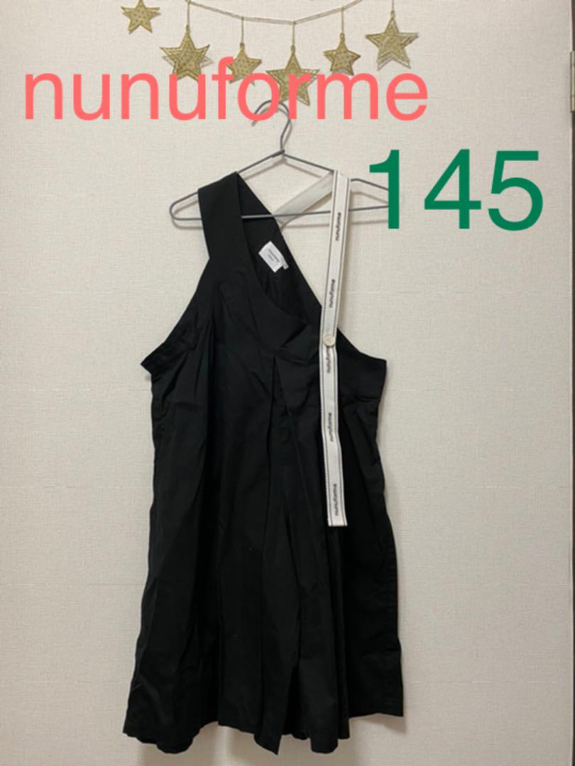 36%割引140cm【再入荷】 nunuforme ヌヌフォルム サロペット 145 その他 ベビー・キッズ140cm-FOTOSOLARENERGIA.COM.BR 36%割引140cm【再入荷】 nunuforme ヌヌフォルム サロペット 145 その他 ベビー・キッズ140cm-FOTOSOLARENERGIA.COM.BR