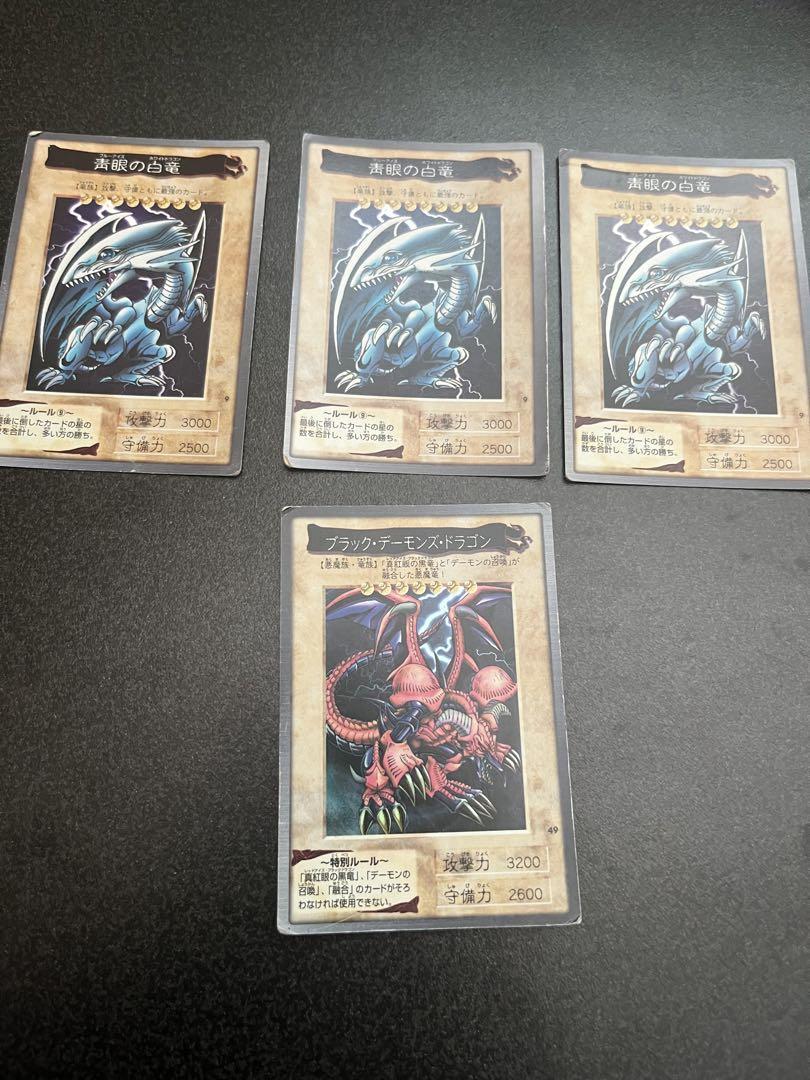 遊戯王 バンダイ版 セット バンダイ版 遊戯王セット - メルカリ