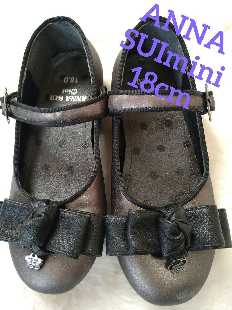 ANNA SUImini☆卒園式 入学式 18cm