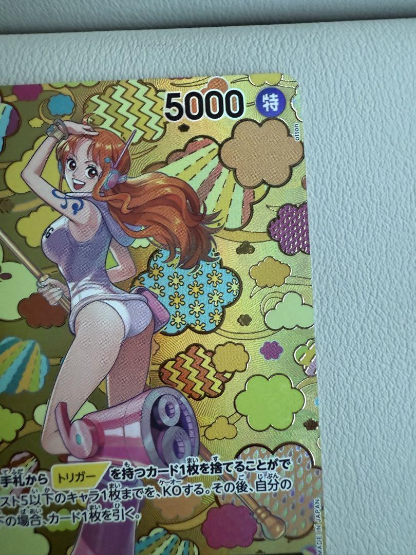 ナミ SP SRパラレル 和柄
