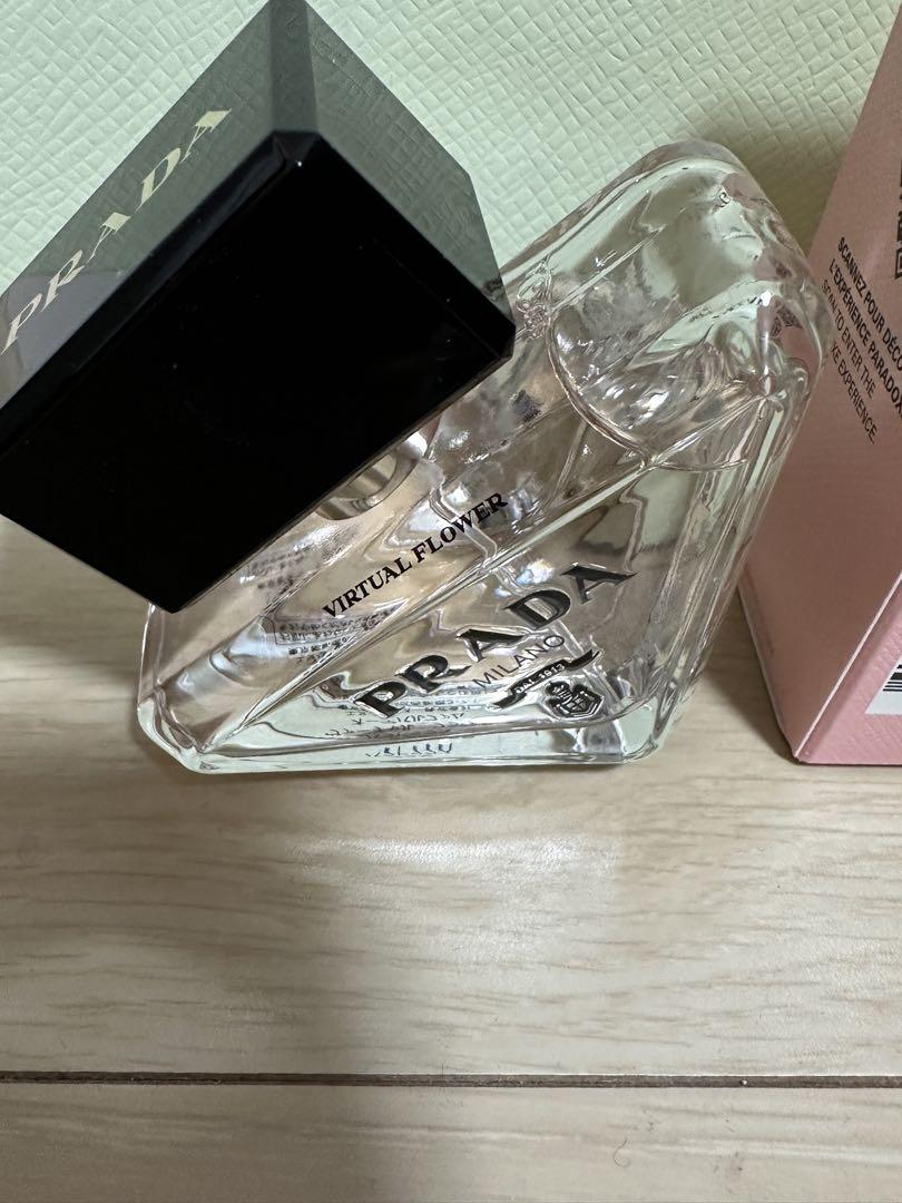 prada パラドックス 30ml ヴァーチャルフラワー