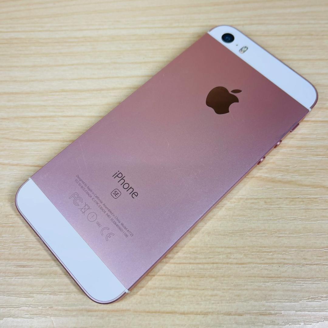 F7 SIMフリー iPhoneSE 第1世代 32GB RoseGold F7 SIMフリー iPhoneSE 第1世代 32GB RoseGold